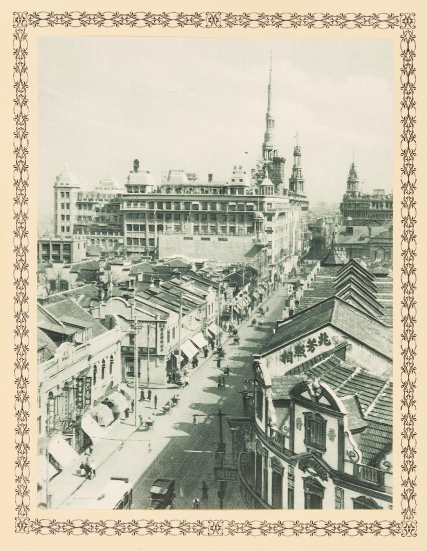 China.- Hawks Pott (F.L., introduction) Shanghai of (1 of 1)