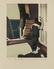 δ Francis Bacon (1909-1992) Triptych (Sabatier