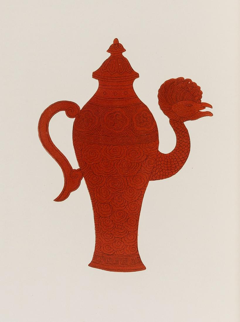 Oriental Art.- Hsiang Yuan-P'ien. Chinese Porcelain,: Oriental Art.- Hsiang Yuan-P'ien. Chinese Porcelain: Sixteenth-Century Coloured Illustrations with Chinese MS. Text, translated by Stephen W.Bushell, 83 fine colour figures on 80 plates, some creased 