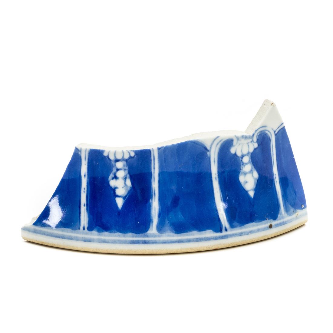 Yoko Ono (b.1933)  Untitled (1 of 2)