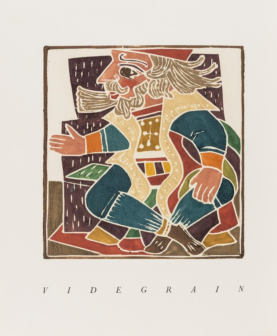 δ Andre Derain (1880-1954) Rabelais (Franç: δ Andre Derain (1880-1954)Rabelais (François) Les Horribles et Espovantables Faictz et Prouesses du Très RenomméThe deluxe book comprising 180 woodcuts printed in colours, 1943, si