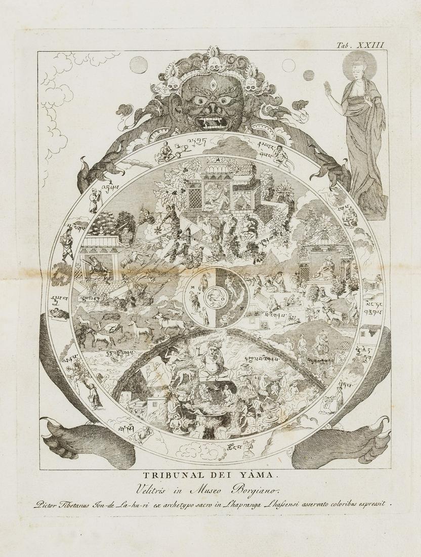 Indian art.- [Werdin (Johannes Philippus)] , "Paulinus (1 of 1)