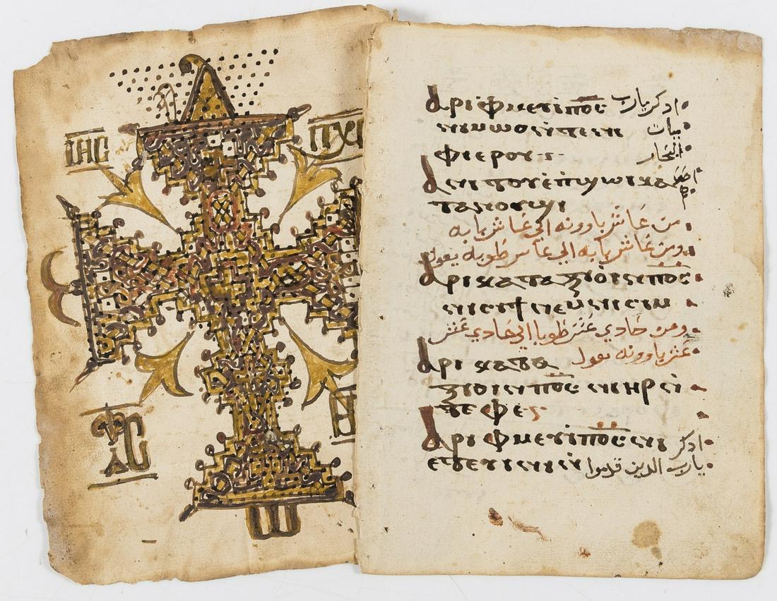 .Coptic, c. 55ff. from Coptic prayer books,manuscript (1 of 1)