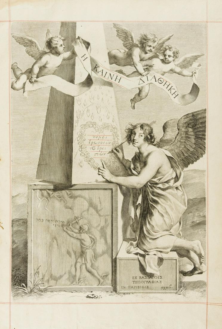 Bible, Greek.- He Kaine Diatheke, 'Mazarin edition',: Bible, Greek.- He Kaine Diatheke, 'Mazarin edition', half-title, fine engraved title by Claude Mellan depicting an angel writing on an obelisk and with title itself inscribed on a scroll carried by th