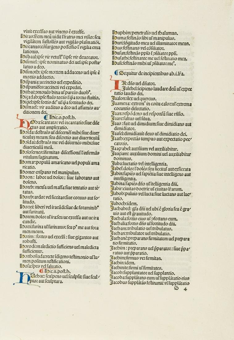 Bible, Latin. Single leaf from the Second Jenson Bible, (1 of 1)