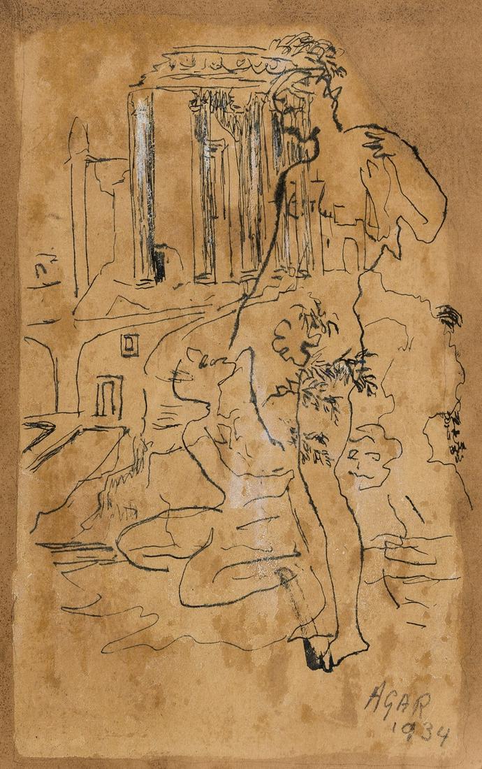 δ Eileen Agar (1899-1991) Venus Triumphant: δ Eileen Agar (1899-1991)Venus TriumphantPen and ink with white gouache, 1934, signed and dated in pencil lower right, on wove paper with watermark, sheet 254 x 190mm (10 x 7 1/2in)δ This lo