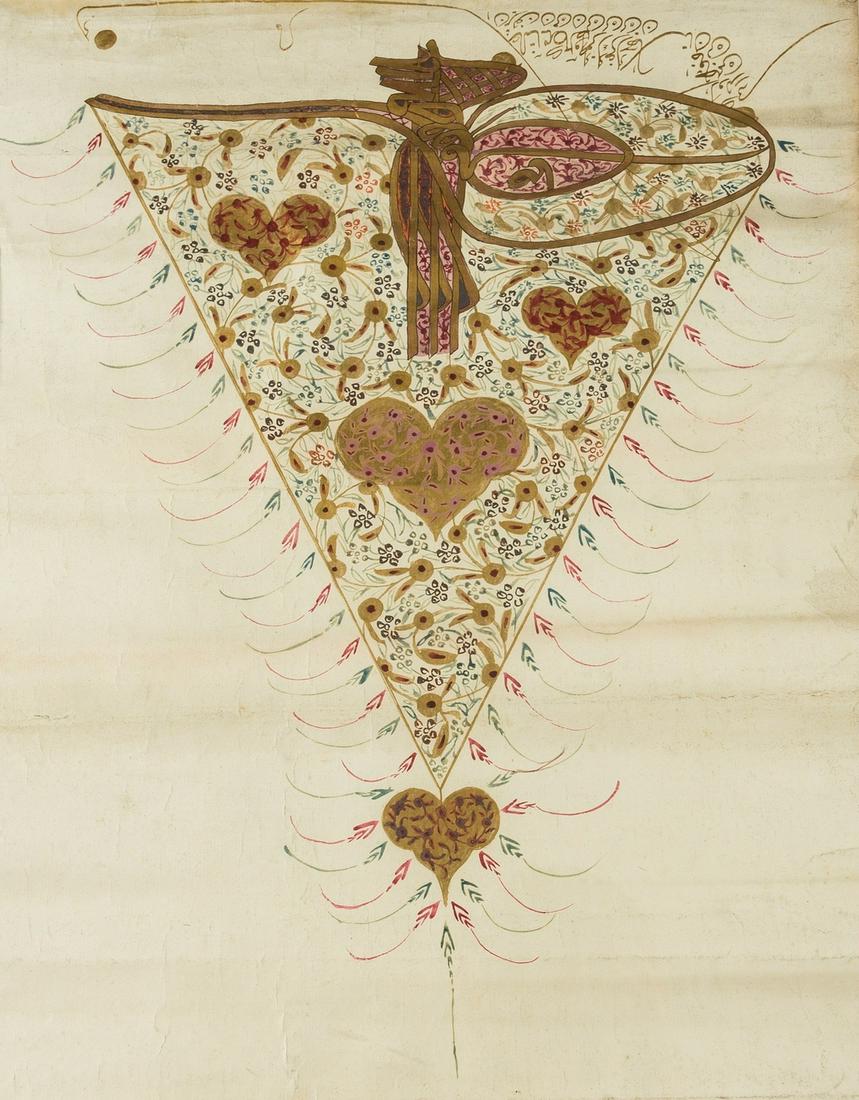 Ottoman Firman, manuscript in Arabic, gold stamped decoration, on paper, [19th century]; and another (1 of 1)