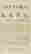 item-128645377=2