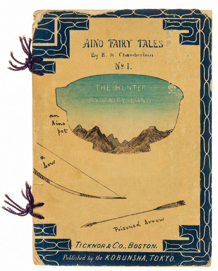 Hasegawa (Takejiro).- Chamberlain (Basil Hall) Aino Fairy Tales No. 1. The Hunter in Fairy-Land, (1 of 1)