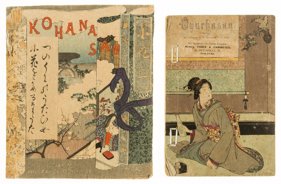 Hasegawa (Takejiro).- Bostwick (Lieut. F. M.) Hasegawa (Takejiro), Oyuchasan, first edition, Tokyo, (1 of 1)