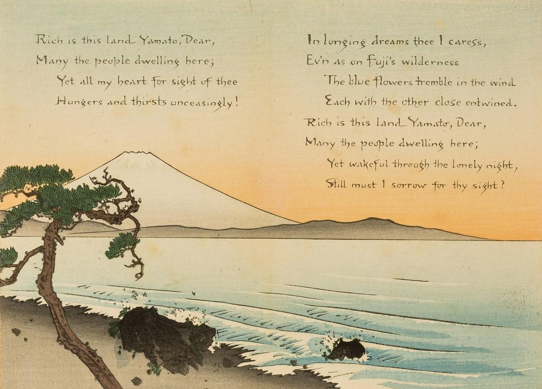 Hasegawa (Takejiro).- Stein (Evaleen) Little Poems from Japanese Anthologies Rendered into English (1 of 1)