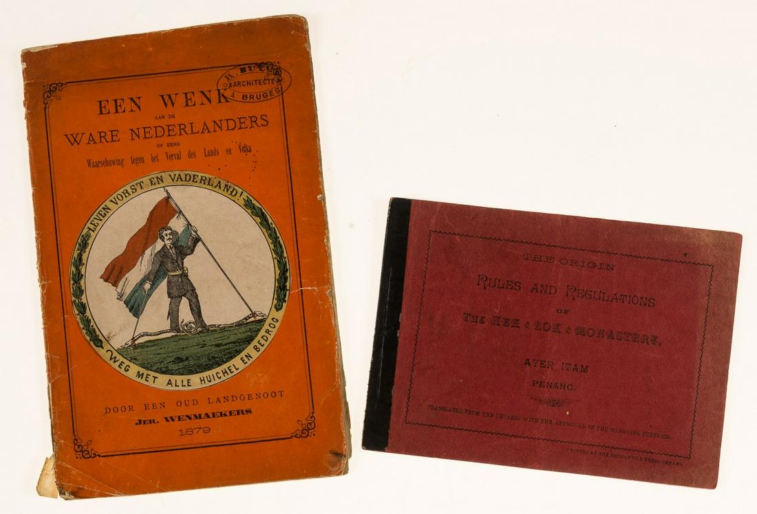 Dutch East Indies.- Een WEnt aan de Ware Nederlanders of Eene Waarschuwing Tegan Het Verval des (1 of 1)