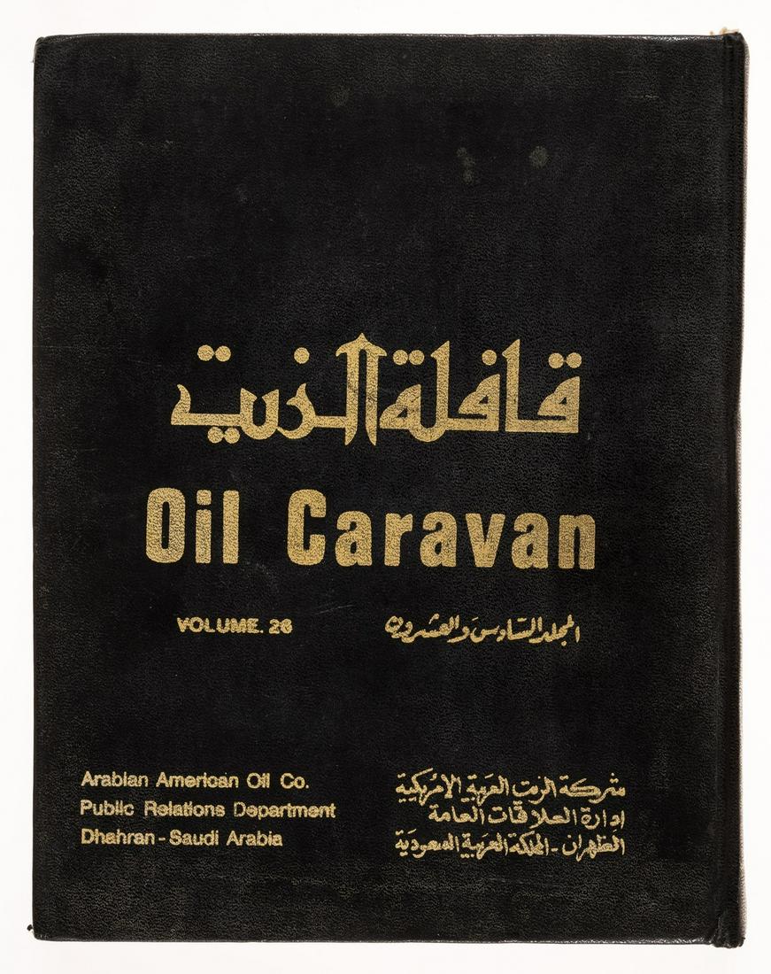 Middle East.- Aramco.- Oil Caravan, vol. 26 only, text in Arabic, Dhahran, Arabian American Oil Co., (1 of 1)