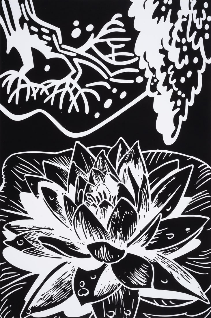 Paul Morrison (b.1966) Night Pond: Paul Morrison (b.1966) Night Pond Screenprint with blind embossing, 2020, signed and titled ‘Night Pond 2020’ in pencil verso, numbered from the edition of 125, on wove paper, the full she