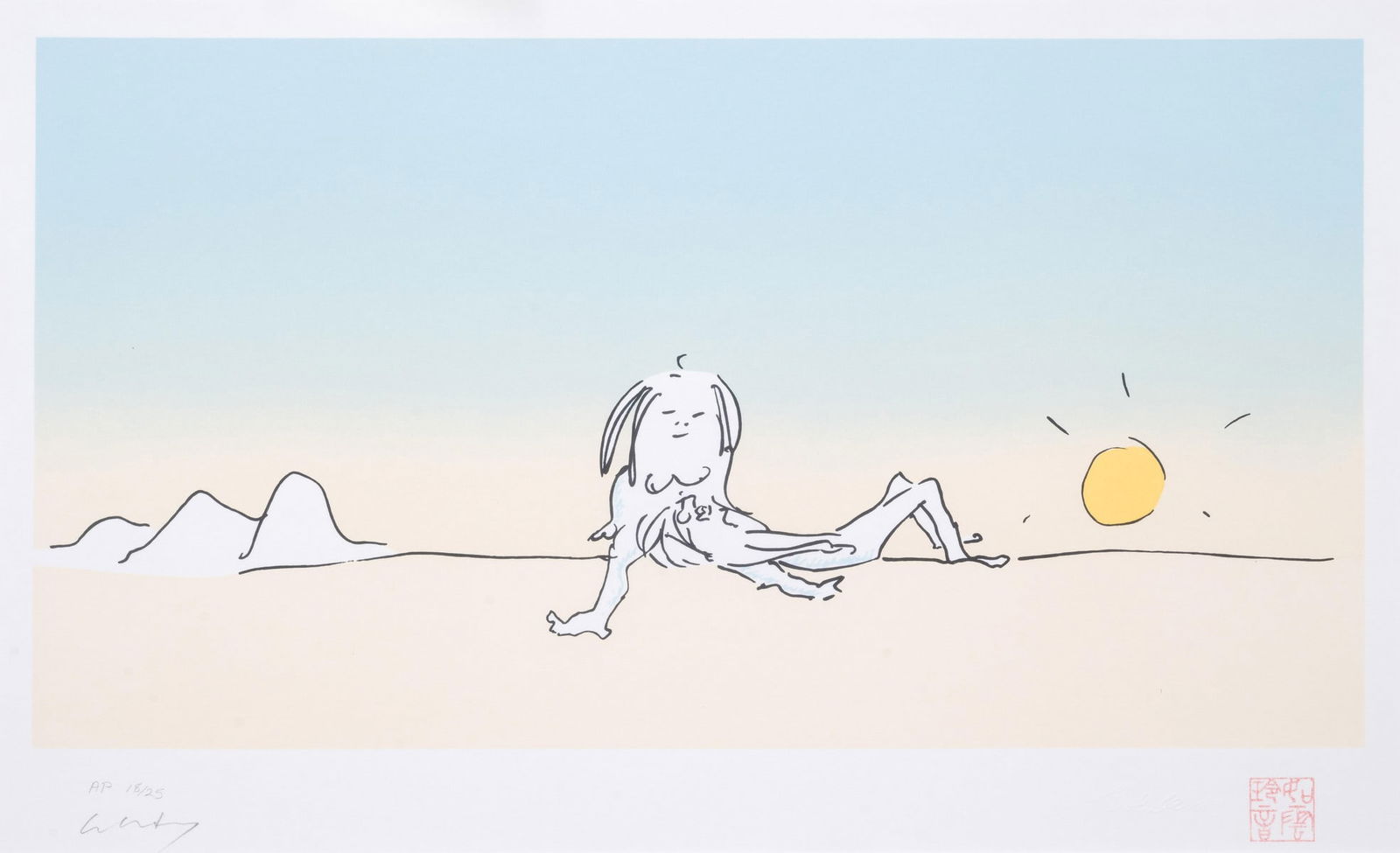 John Lennon (1940-1980) after. #9 Dream (1 of 1)