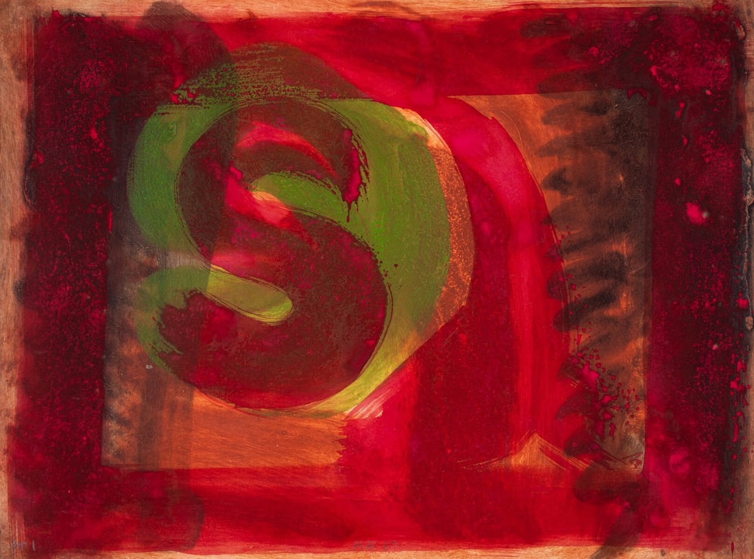 Howard Hodgkin (1932-2017)  Red Listening Ear (Heenk 74) (1 of 1)