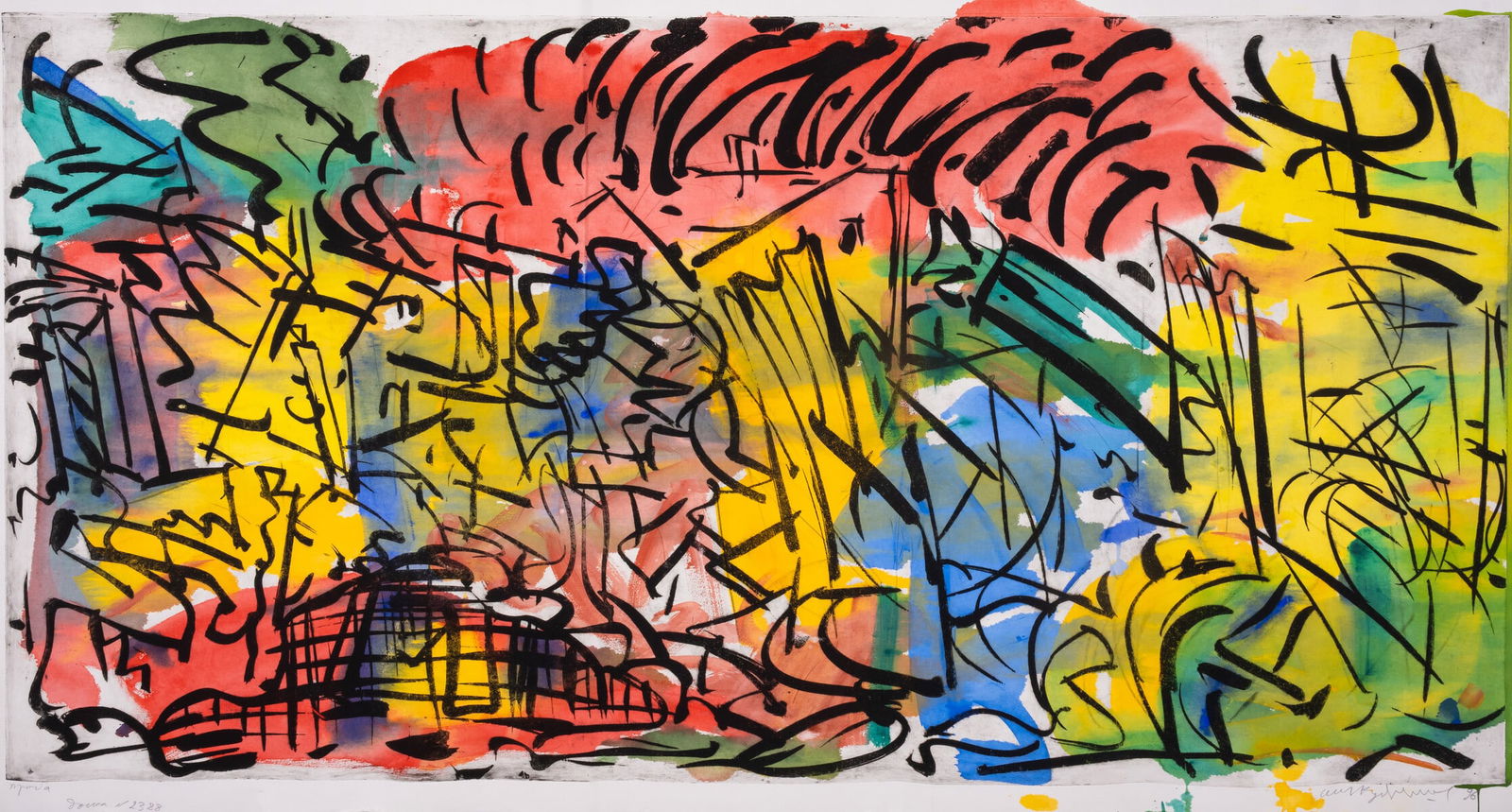 Oleg Kudryashov (1932-2022) Untitled, No. 2388 (1 of 1)