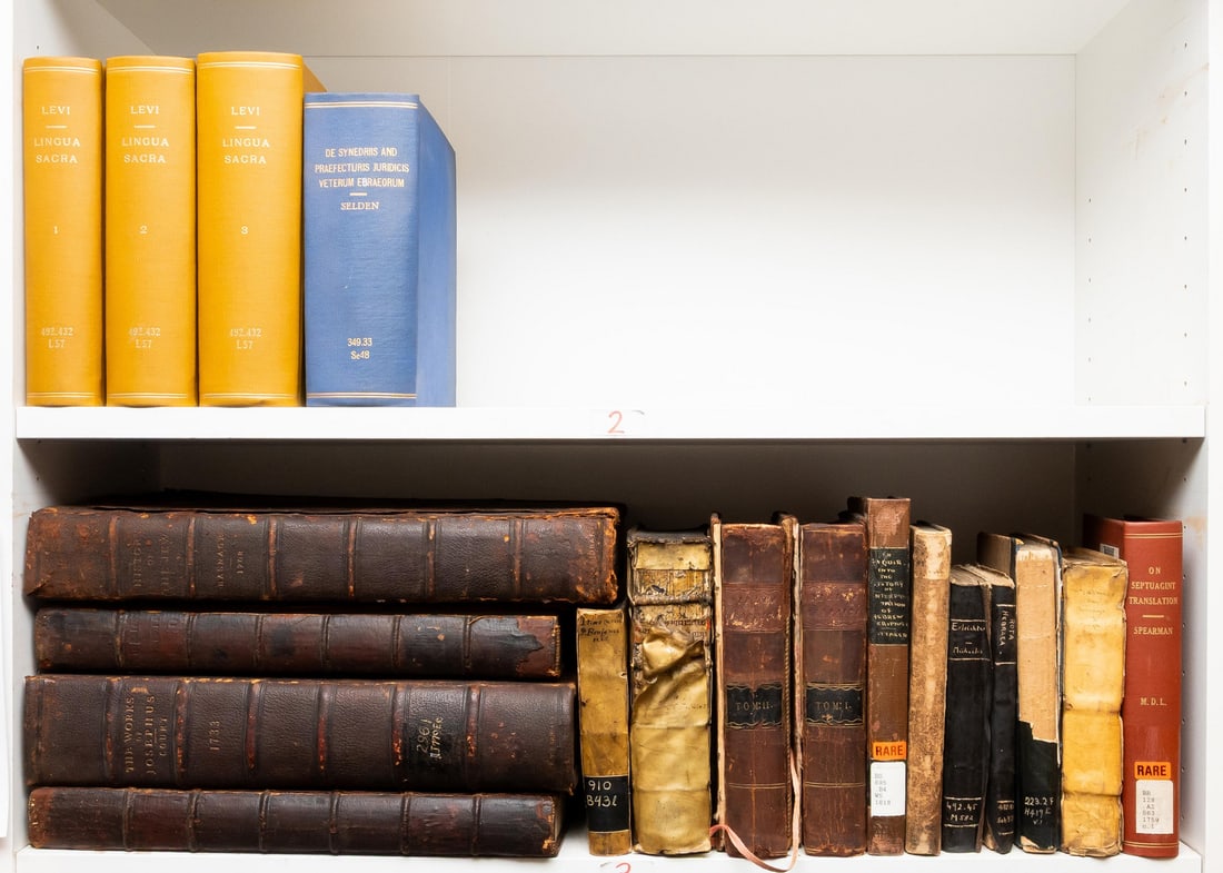 Bloesensis (Jacobi Gussetii) Lexicon Linguae Hebraicae, second edition, Leipzig, Sumtibus Wolfgangi (1 of 1)