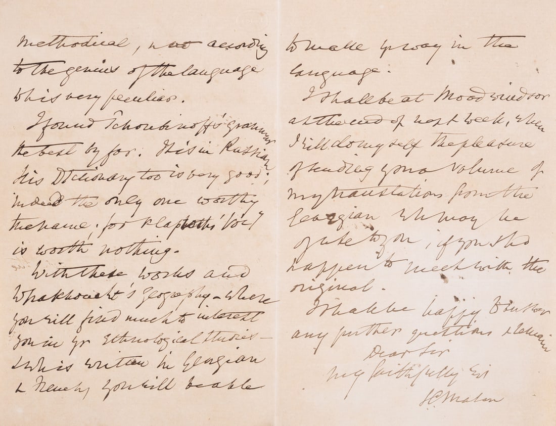 Malan (Solomon Caesar, orientalist and biblical scholar) Autograph Letter signed to "Dear Sir",[c.: Malan (Solomon Caesar, orientalist and biblical scholar, vicar of Broadwindsor, Dorset, 1812-94)