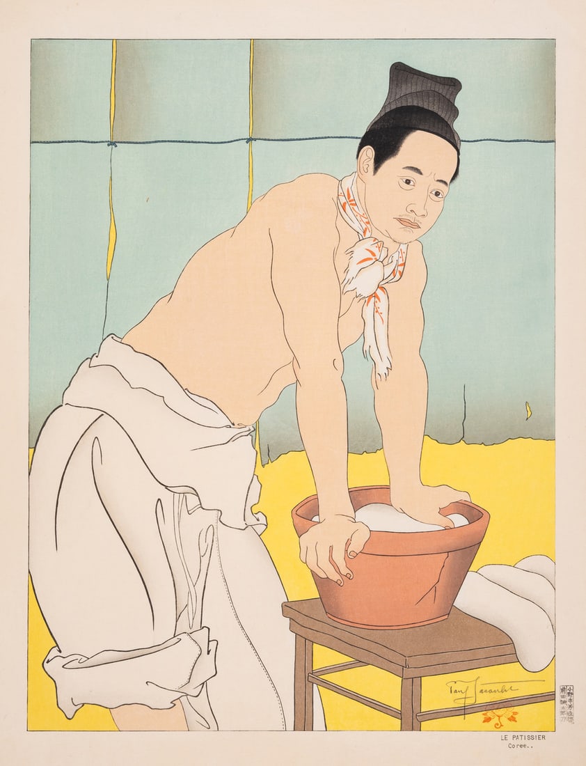 Paul Jacoulet (1896-1960) Le Patissier Coree (Miles 135): Paul Jacoulet (1896-1960) Le Patissier Coree (Miles 135) Woodcut printed in colours, 1954, signed in pencil, with the artist's red peony seal, with the inkstamp titled, from the edition of unknown siz