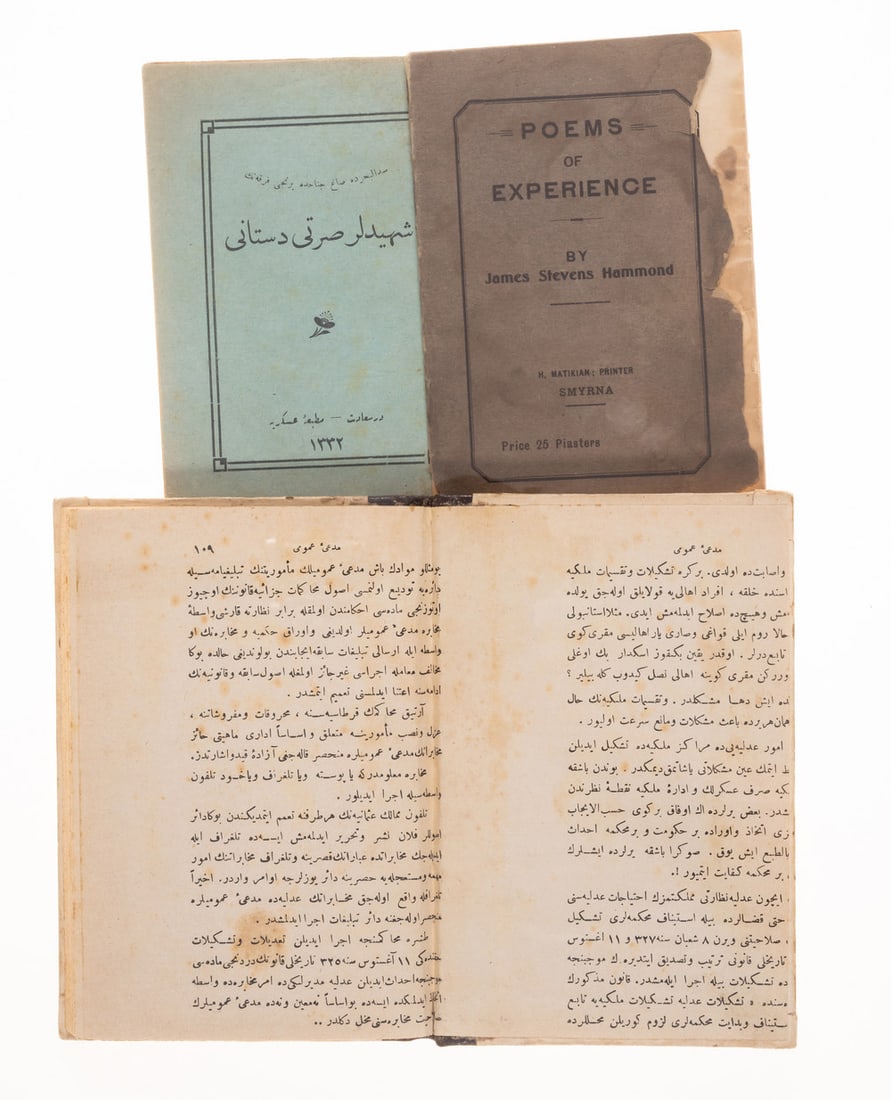 Alaaddin (Ibrahim) [Traces of Çanakkale: To the Eternal Heroes of the Suvla], first edition, in