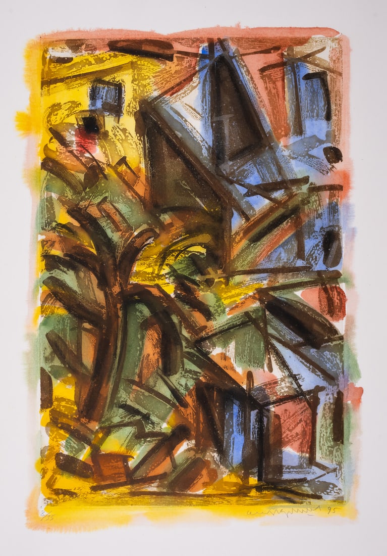 Oleg Kudryashov (1932-2022) Untitled 2370