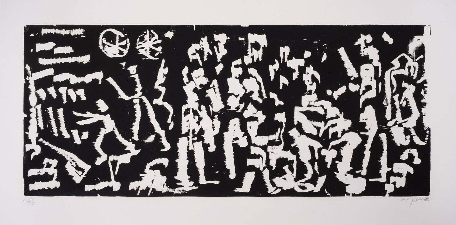 A.R. Penck (1939-2017) Ich in England (Figures): A.R. Penck (1939-2017) Ich in England (Figures) Woodcut, 1987, signed and inscribed 'PP 2/3' in pencil, a printer’s proof aside from t