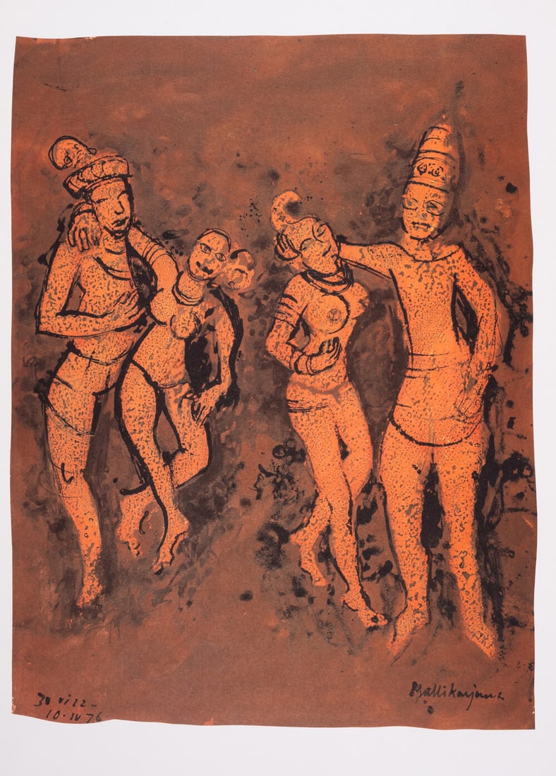 Piper (John, illustrator.).- Tambimuttu. India Love Poems, out-of-series copy signed by John Piper: Piper (John, illustrator.).- Tambimuttu. India Love Poems, out-of-series copy signed by John Piper and Tambimuttu from an edition limited to 200, 18 colo