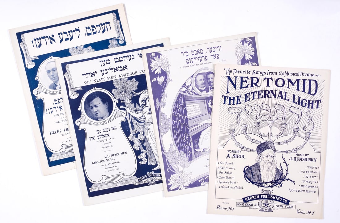 [Collection of Hebrew Sheet Music], New York, [c.1920s], together a small bundle. (1 of 1)
