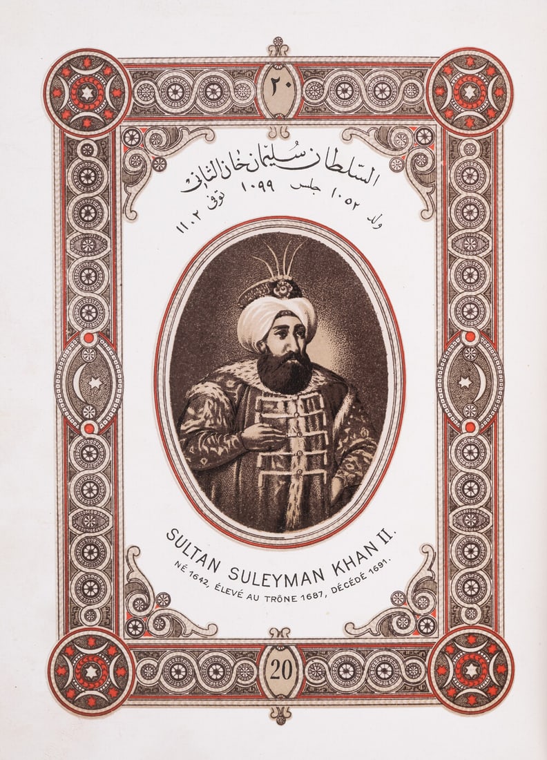 Levant.- Effendy (Selim Faris) Album des Souverains Ottomans, Istanbul, Matba`at al-Jawaib & Garte: Levant.- Effendy (Selim Faris) Album des Souverains Ottomans, lithograph title and index, 34