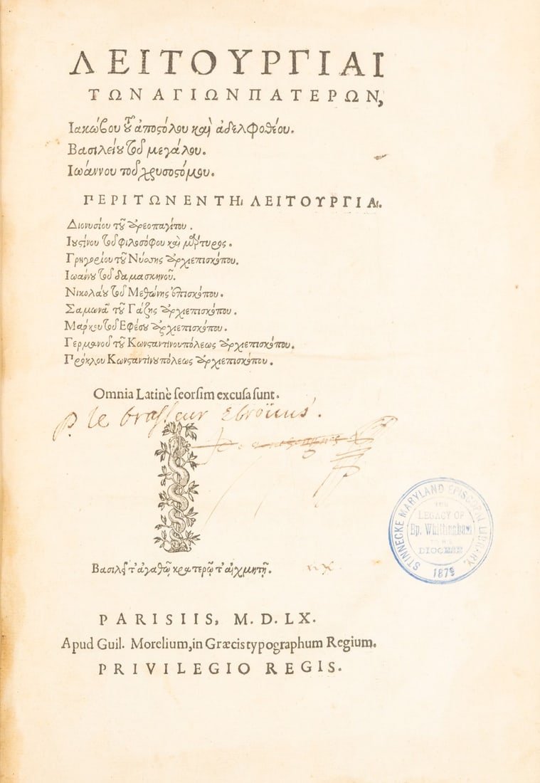 Greek Liturgies.- Leitourgiai t?n hagion pater?n [graece], Paris, Guil. Morelium, 1560, bound with (1 of 1)
