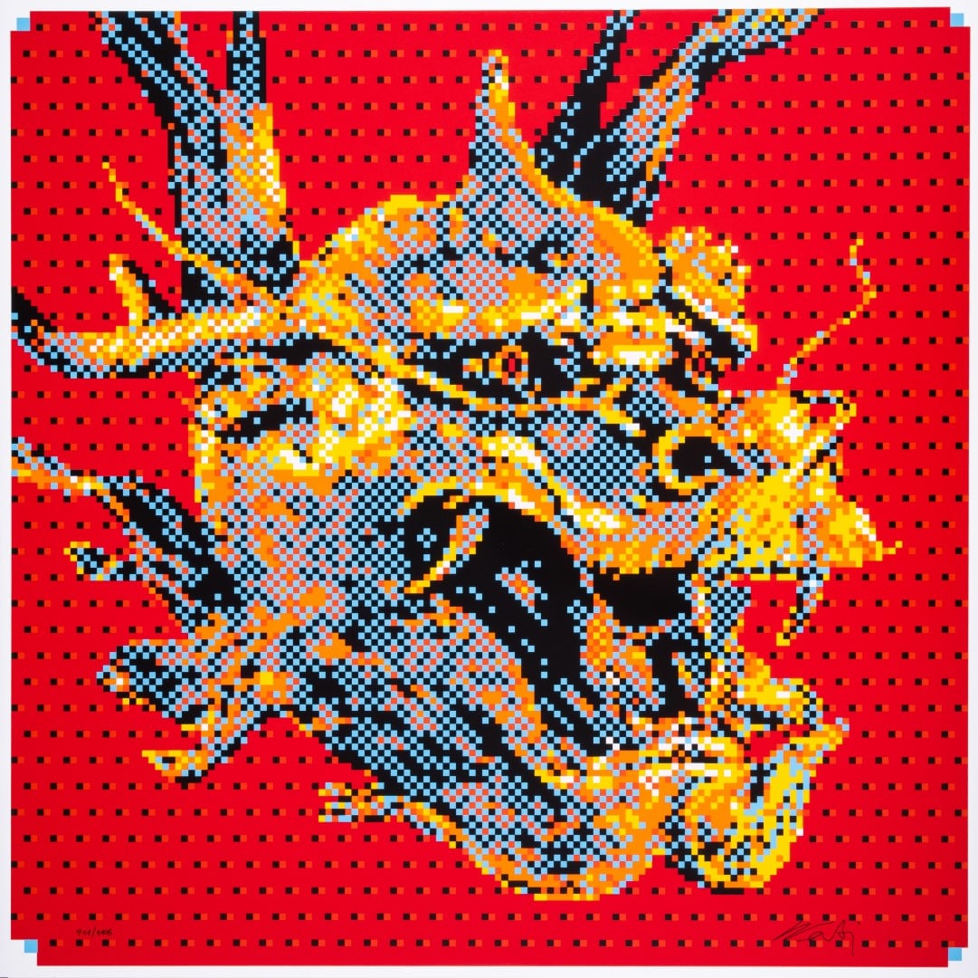 Ai Weiwei (b.1957) Everyone is a Dragon: Ai Weiwei (b.1957)Everyone is a DragonScreenprint in colours, 2024, signed in black ink, numbered from the edition of 1106, published by Avante Arte, Amsterdam, on Somerset wove paper, with the accomp