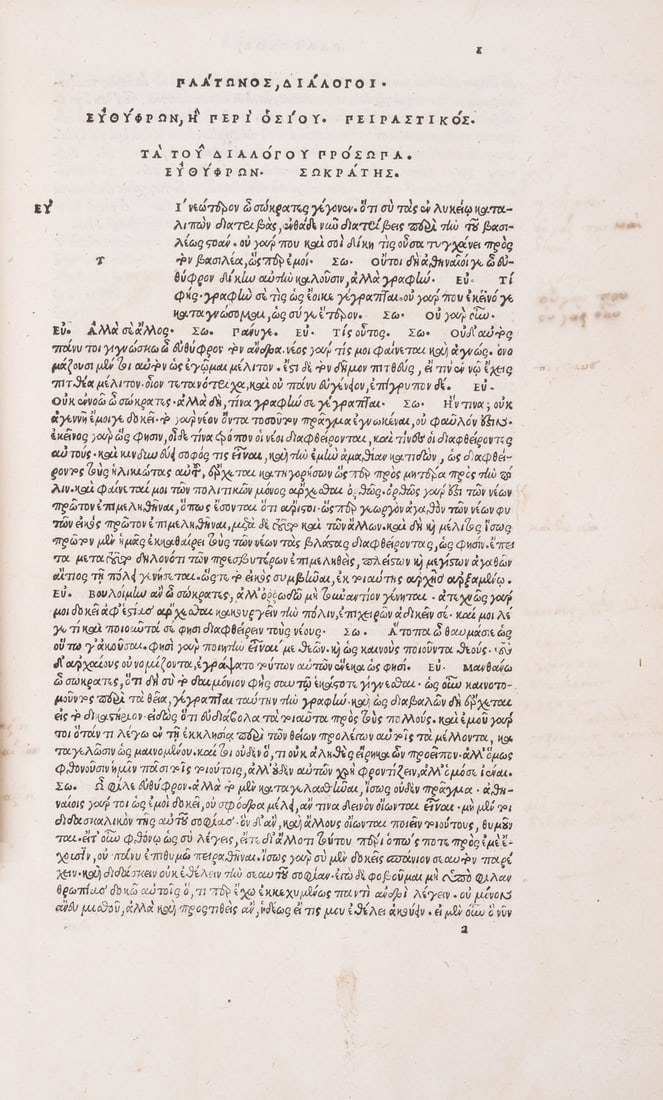 Plato. [Apanta ta tou Platonos. Omnia Platonis opera], 2 parts in 2 vol., editio princeps of Plato's: Plato. [Apanta ta tou Platonos. Omnia Platonis opera], 2 parts in 2 vol., edited by Aldus Manutius & Marcus Musurus, collation: 1¹² 2?? a-z?? a-hh?? ii??; A-Z?? AA-D