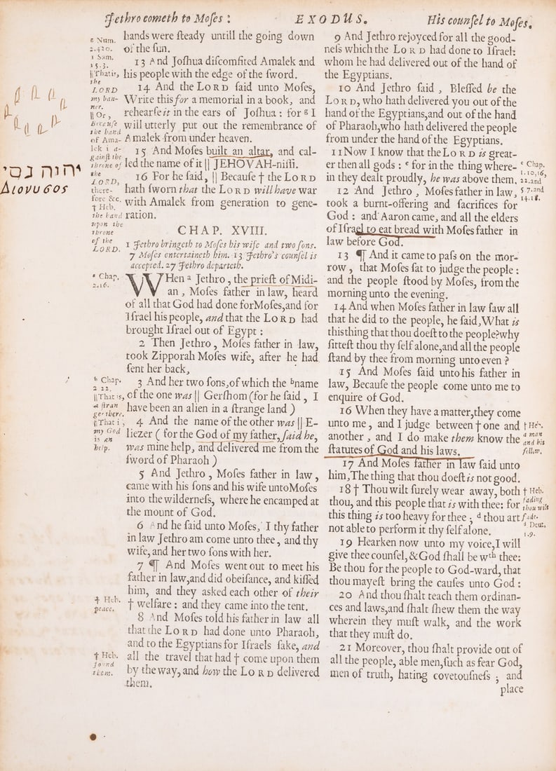 Stukeley (William).- Bible, English. The Holy Bible Containing the old Testament and the New, 1 vol. (1 of 4)