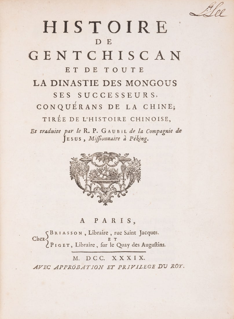 China.- [Shao Yuanping.] Gaubil (Antoine, translator) Histoire de Gentchiscan et de toute la (1 of 1)
