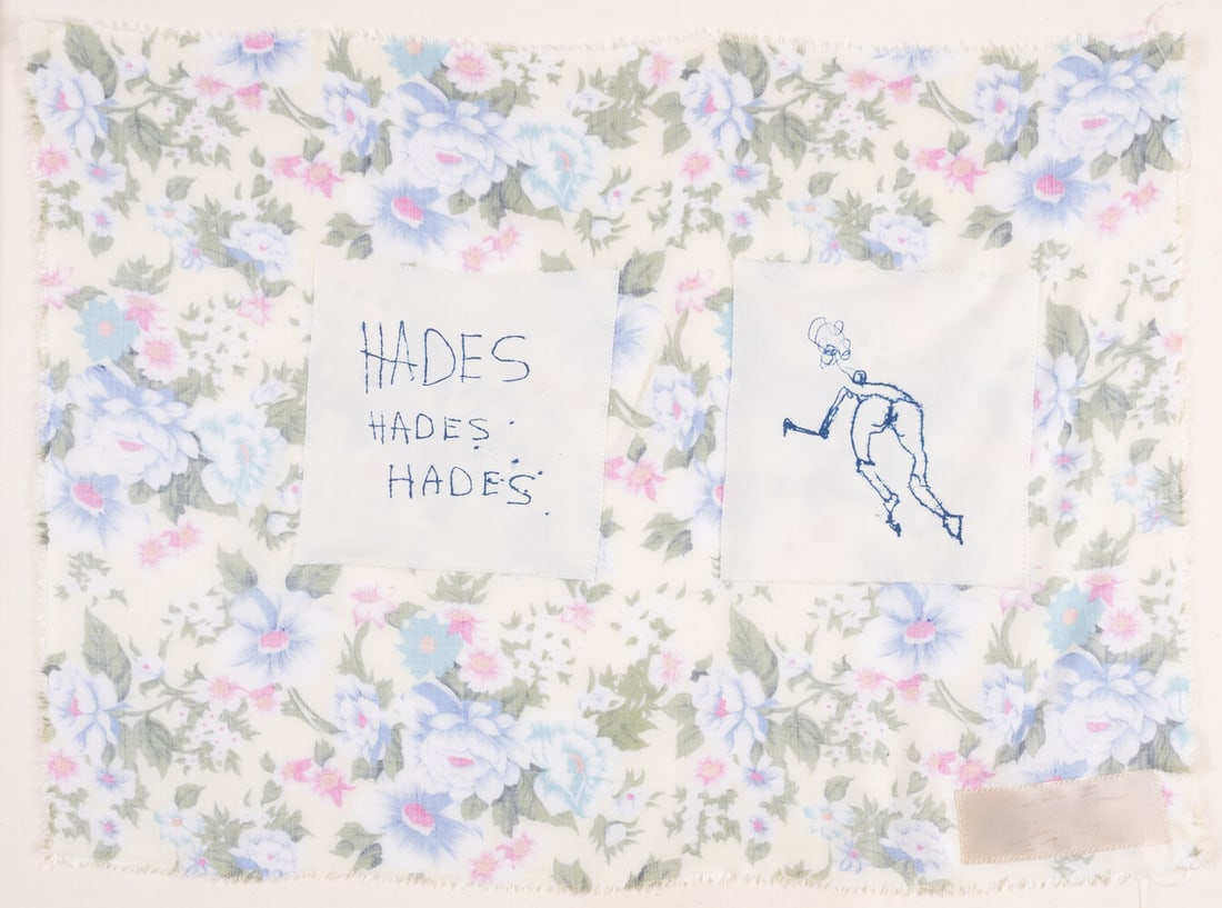 Tracey Emin (b.1963) Hades, Hades, Hades: Tracey Emin (b.1963) Hades, Hades, Hades Screenprint on hand stitched cotton collage, 2009, signed and dated in blue ink, numbered from the edition of 200, published by Counter Editions, London, the f