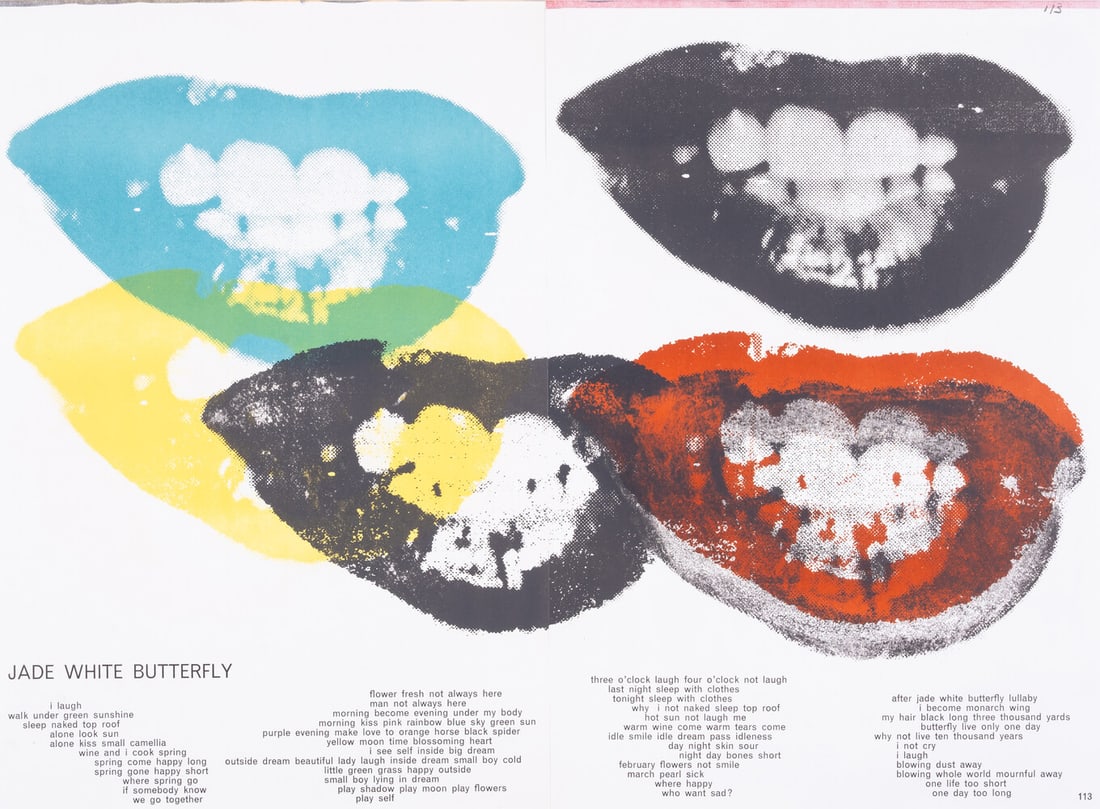 Andy Warhol (1928-1987) Marilyn Monroe I Love Your Kiss Forever Forever, from the One Cent Life: Andy Warhol (1928-1987) Marilyn Monroe I Love Your Kiss Forever Forever, from the One Cent Life portfolio (Feldman and Schellmann II.5) Lithograph printed in