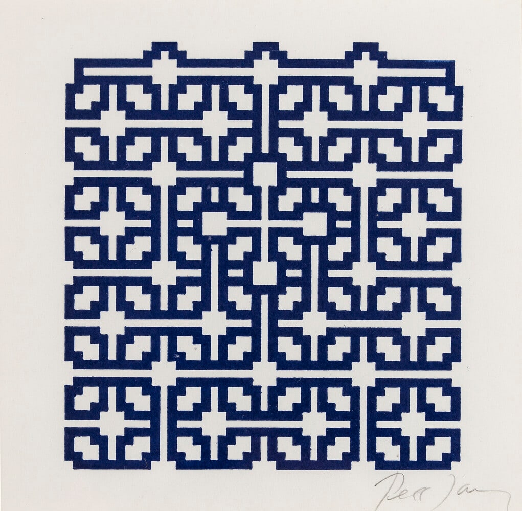 Kim Lim (1936-1997) & Tess Jaray (b.1937) Abstract; Untitled (1 of 1)