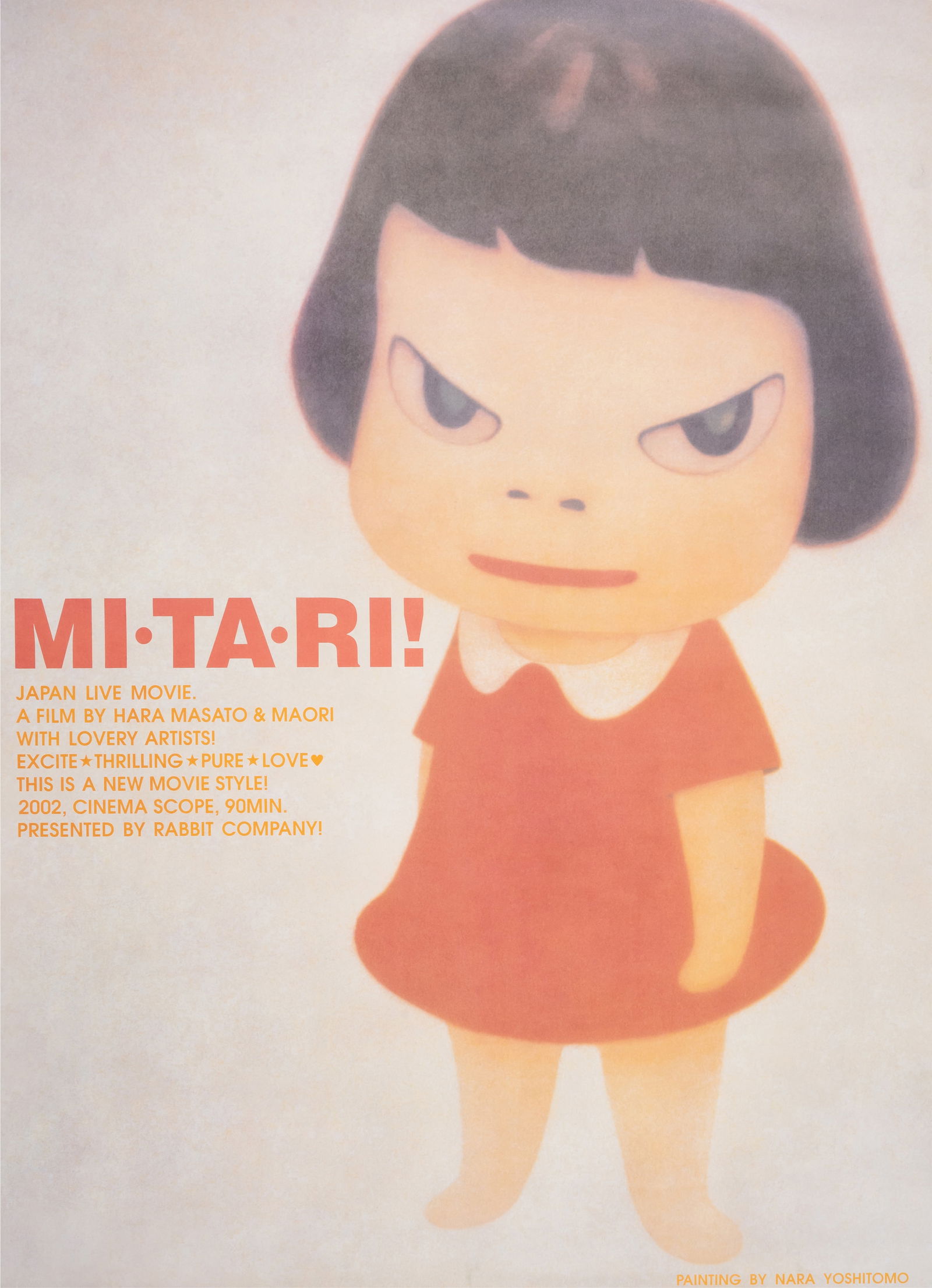 Yoshitomo Nara (b.1959) Mi-Ta-Ri! (1 of 1)