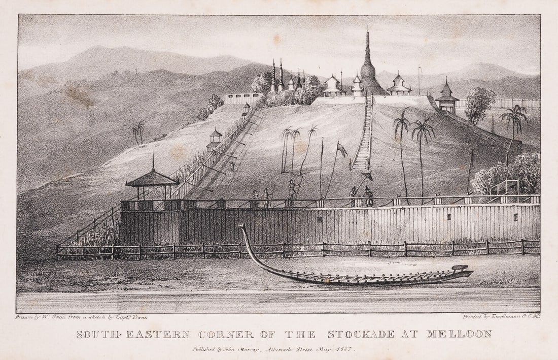 Burma.- Trant (Thomas Abercromby) Two Years in Ava, from May 1824 to May 1826, first edition, 1827: Burma.- [Trant (Thomas Abercromby)] Two Years in Ava, from May 1824 to May 1826. By an Officer on the Staff of the Quarter-Master-General's Departmen