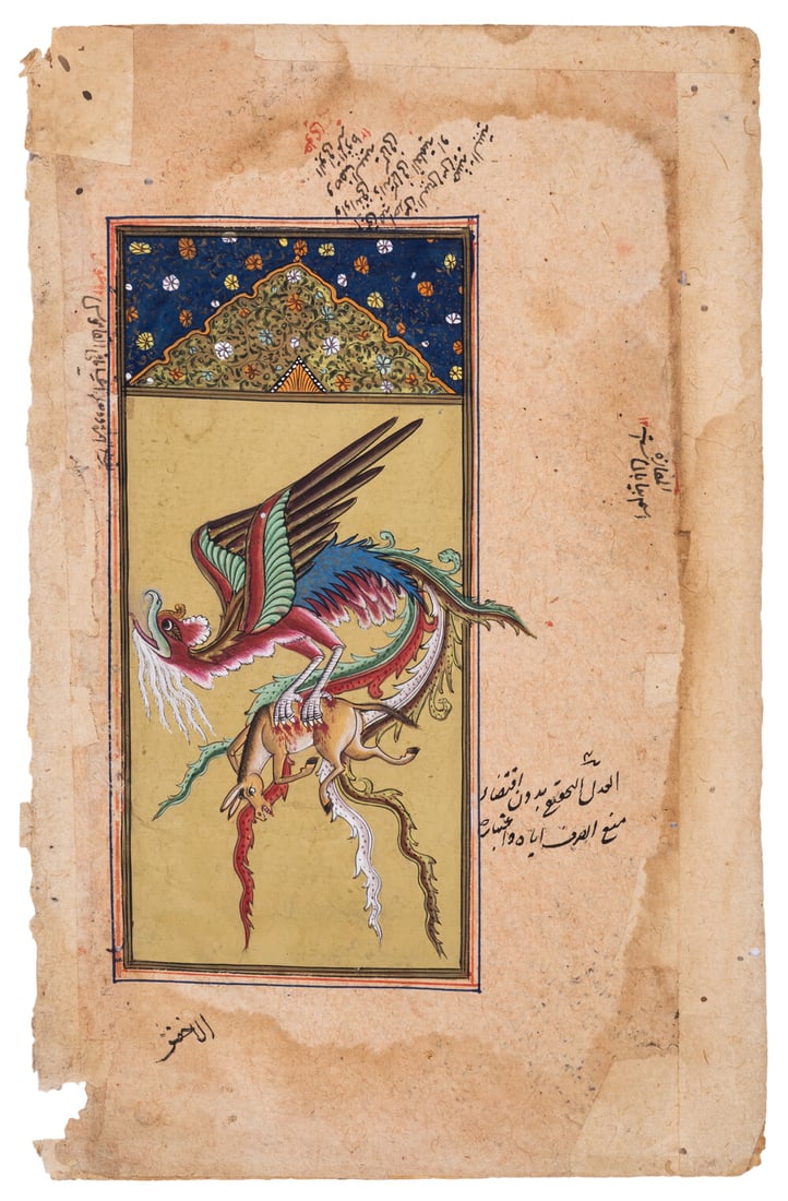 Indian School (probably late 19th century) Collection of 35 miniature "bazaar paintings", [circa: Indian School (probably late 19th century) Collection of 35 Indian miniatures, by various hands, opaque pigments, various sizes, largest 280 x 160 mm (11