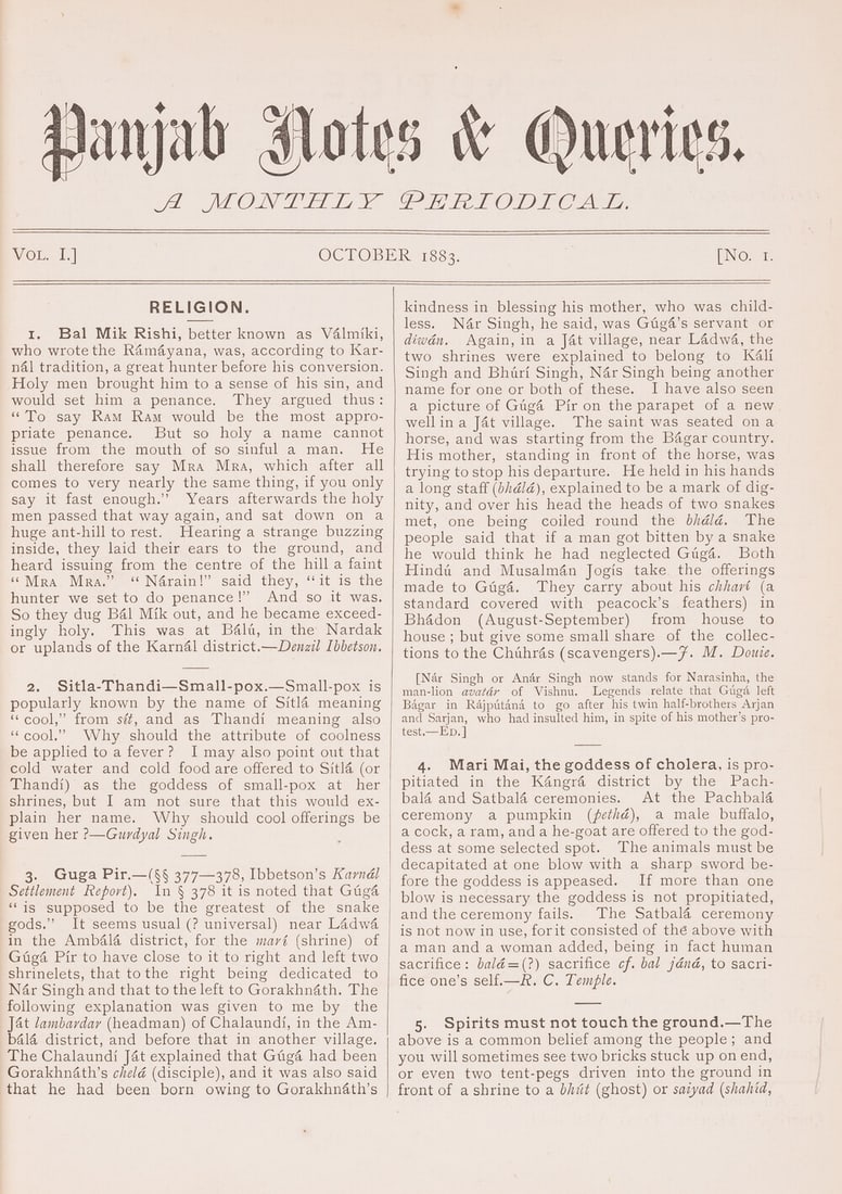 Temple (Richard Carnac, editor) Panjab Notes & Queries. A Monthly Periodical, vol.I-III [ a complete: Temple (Richard Carnac, editor) Panjab Notes & Queries. A Monthly Periodical, vol.I-III bound in 1, with prospectus bound in at beginning and prospec