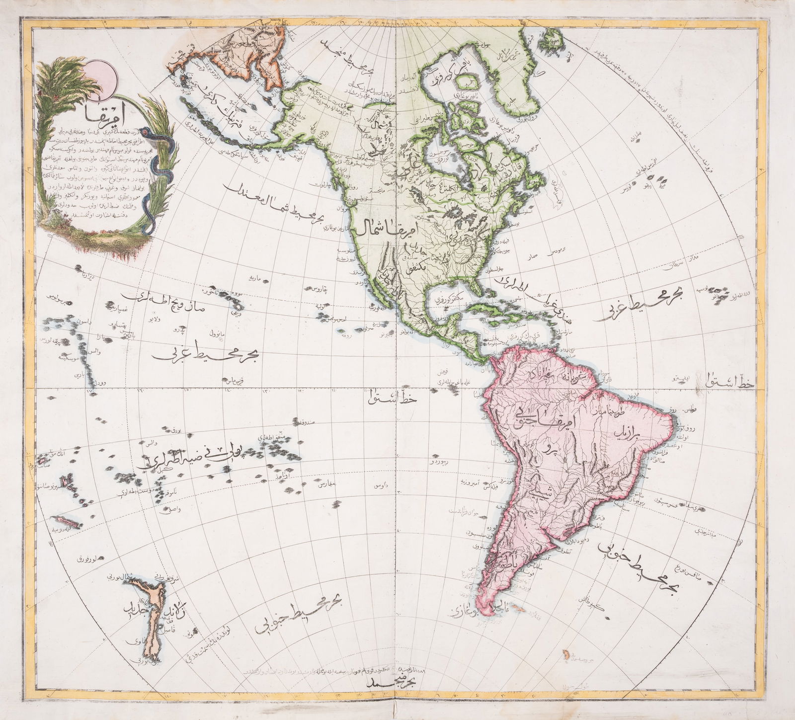 America.- Mahmud (Raif Efendi) and William Faden. [Map of the Americas and the Pacific Ocean from (1 of 1)