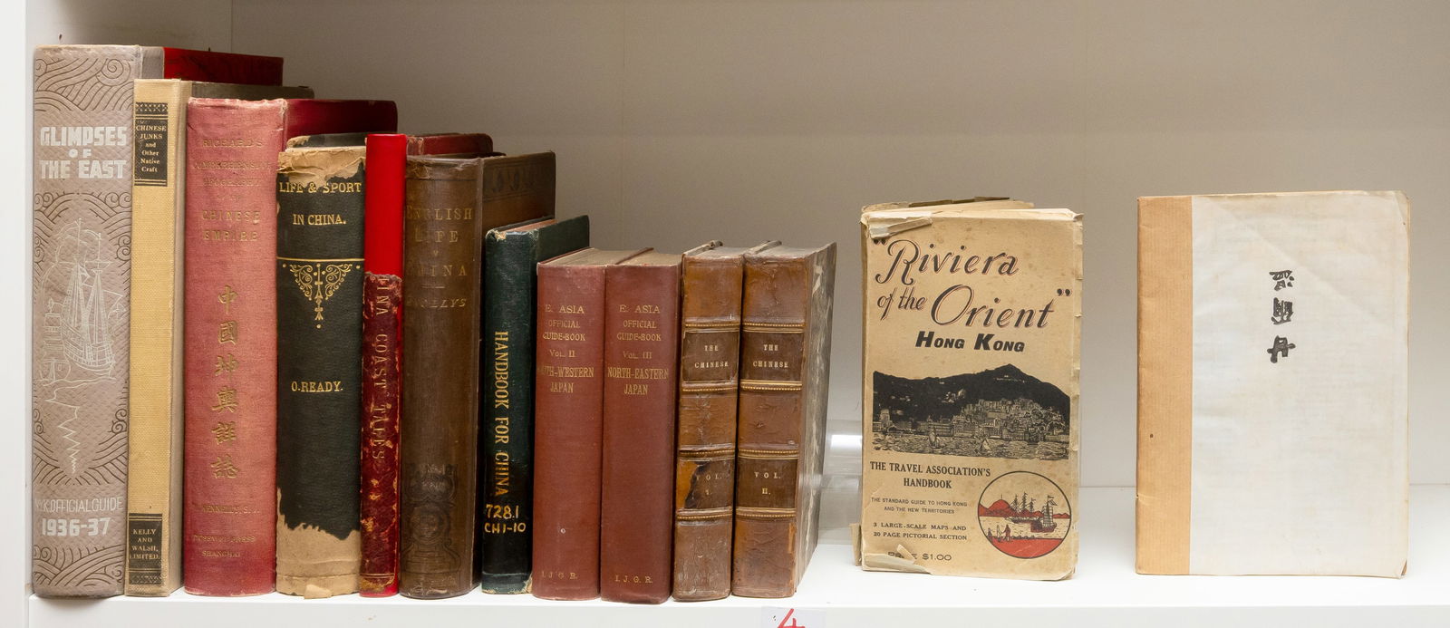 China.- Kennelly (M.) L.Richard's Comprehensive Geography of the Chinese Empire and Dependencies,: China.- Kennelly (M., translator) L.Richard's Comprehensive Geography of the Chinese Empire and Dependencies, first English edition, 4 folding colour maps in pockets at ends, illustrations, contempora