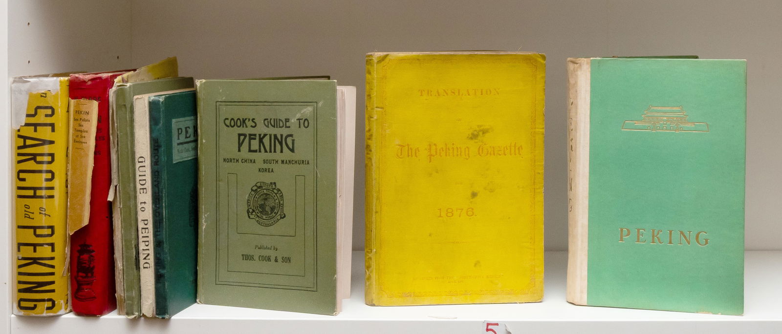 China.- Peking.- A Guide to Peiping and Its Environs, Peiping, 1946; and 8 others relating to Peking (1 of 1)