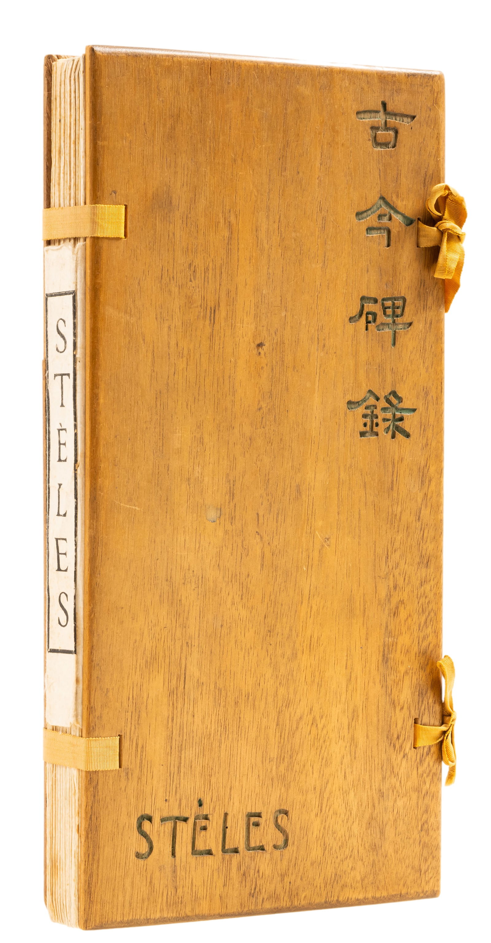 China.- Segalen (Victor) Stèles, Collection Coréenne composé sous la direction de Victor Segalen: China.- Segalen (Victor) Stèles. Collection Coréenne composé sous la direction de Victor Segalen à Peking pour Georges Crès & Cie, second, revised edition, number 279 of 570 copies on vergé feut