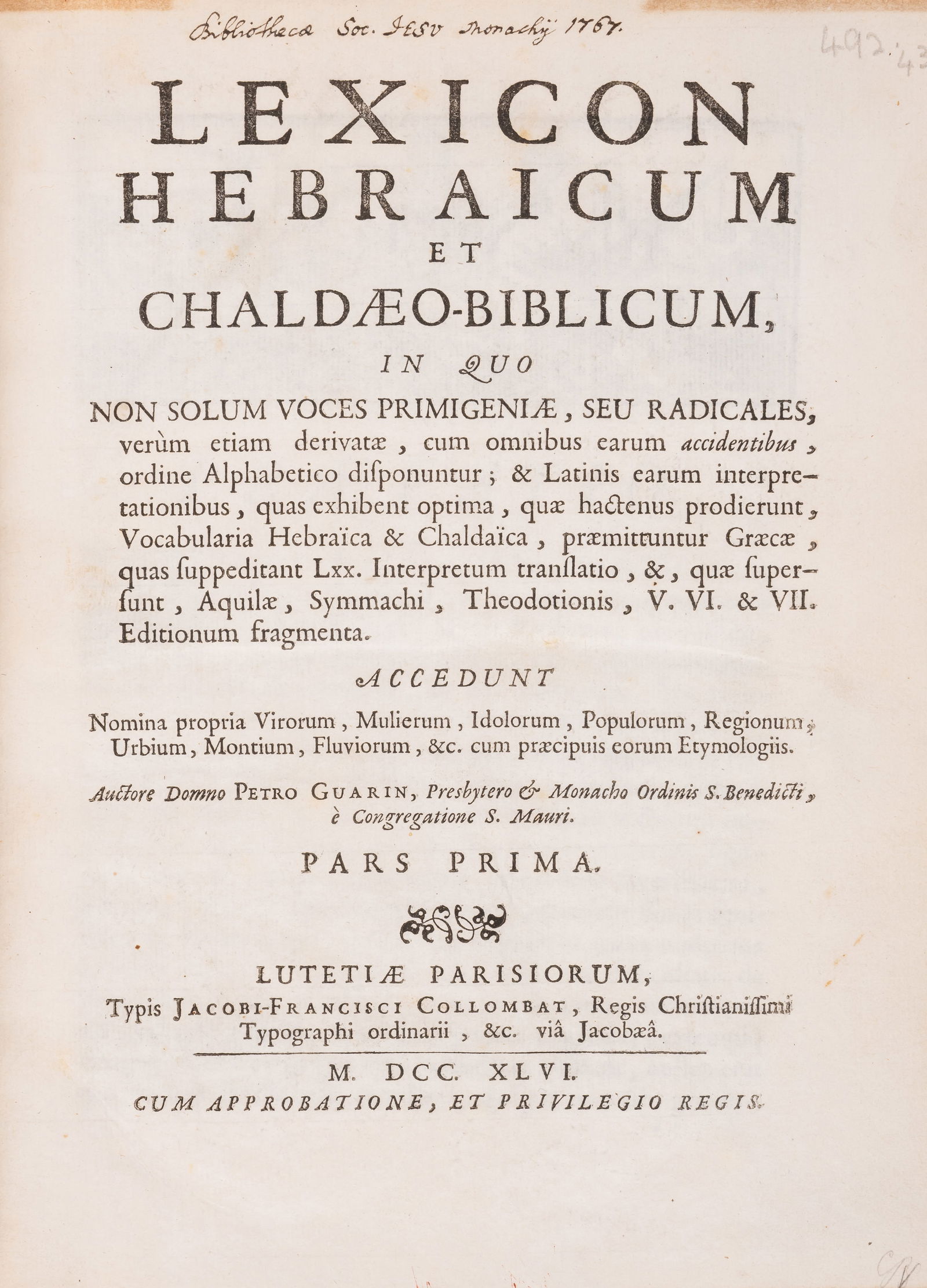 Levant.- Hebraica.- Guarin (Pierre) Lexicon Hebraicum et Chaldaeo-biblicum, 2 vol., first edition, (1 of 1)