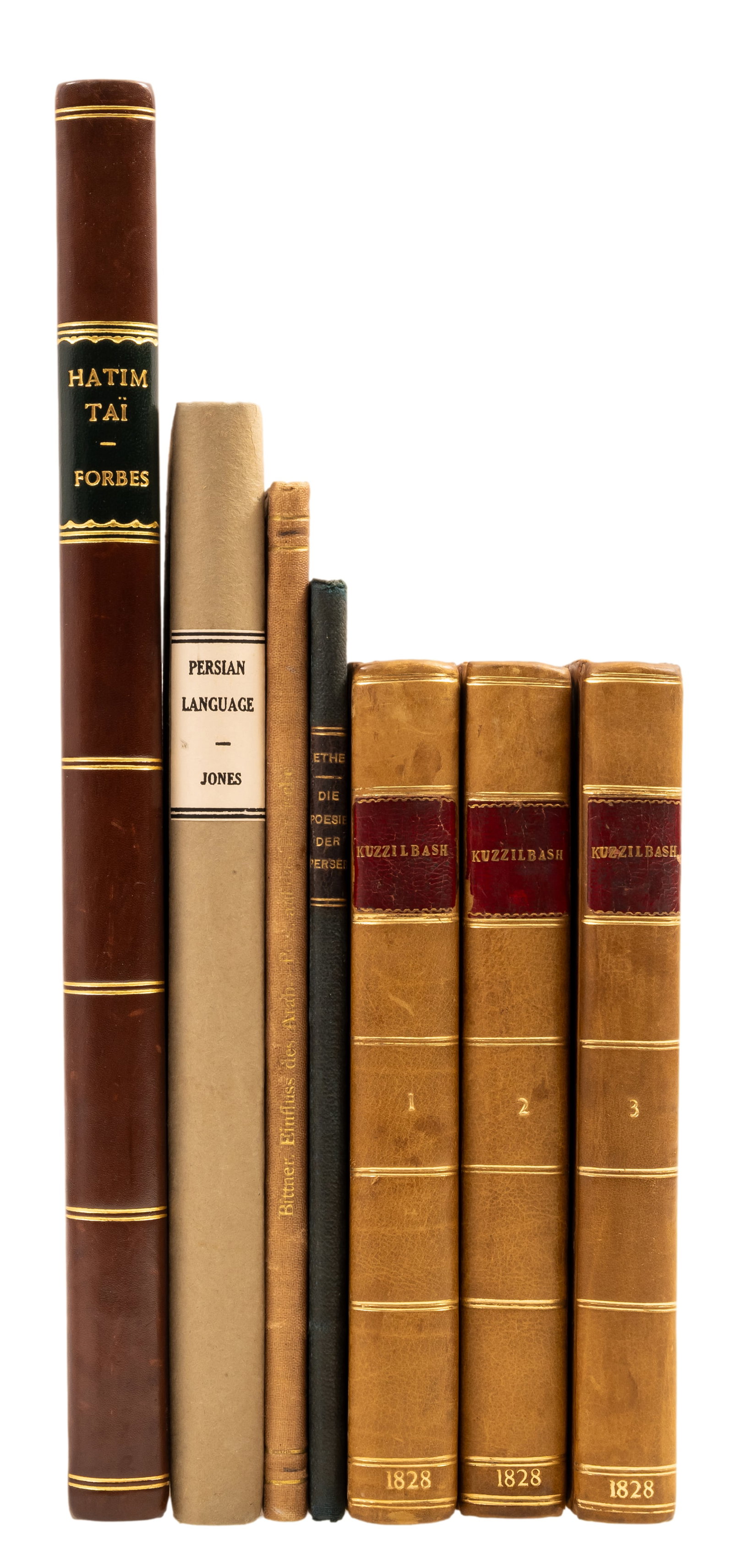 Middle East.- Forbes (Duncan, translator) The Adventures of Hatim Taï, a Romance, first edition, (1 of 1)