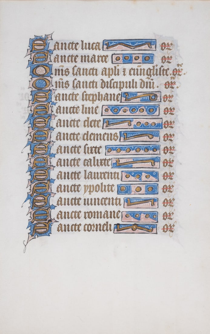 Two leaves from an illuminated manuscript Book of Hours, in Latin, on vellum, glazed and framed, (1 of 2)