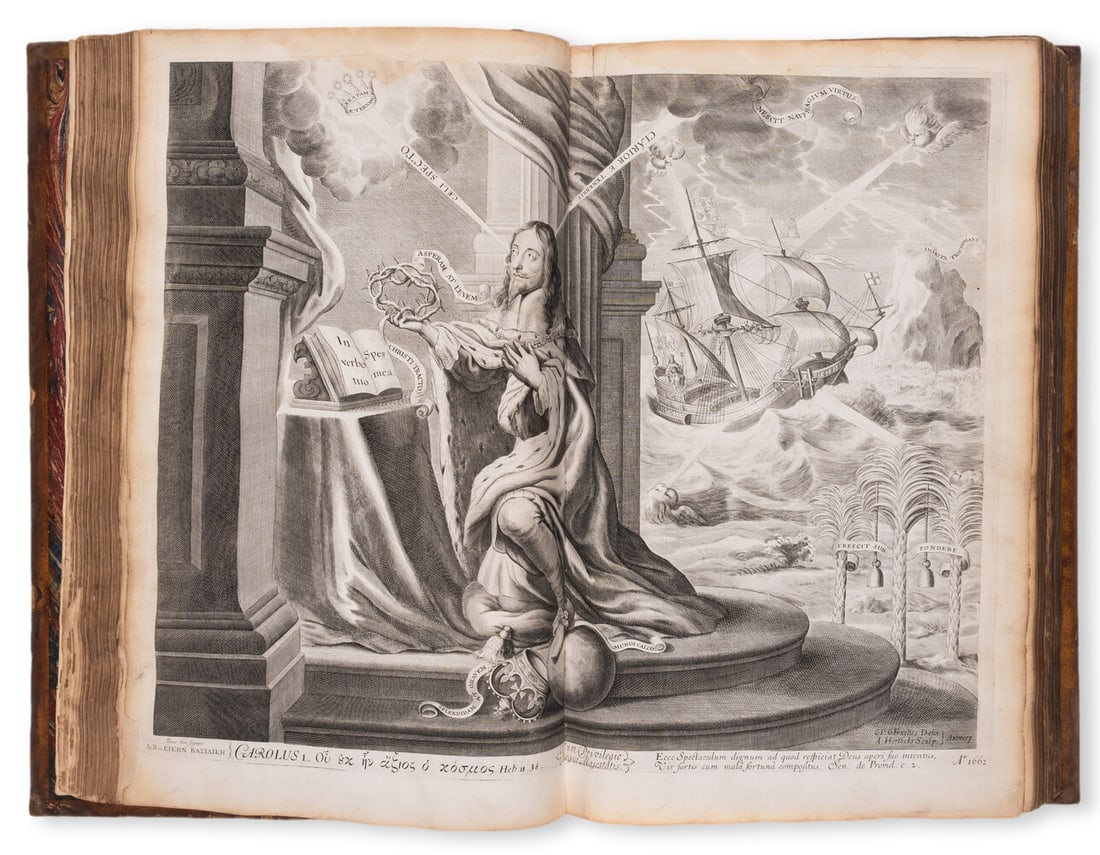 Charles I (King of England) Basilika [graece]. The Workes of King Charles the Martyr, vol. 1 only (1 of 1)